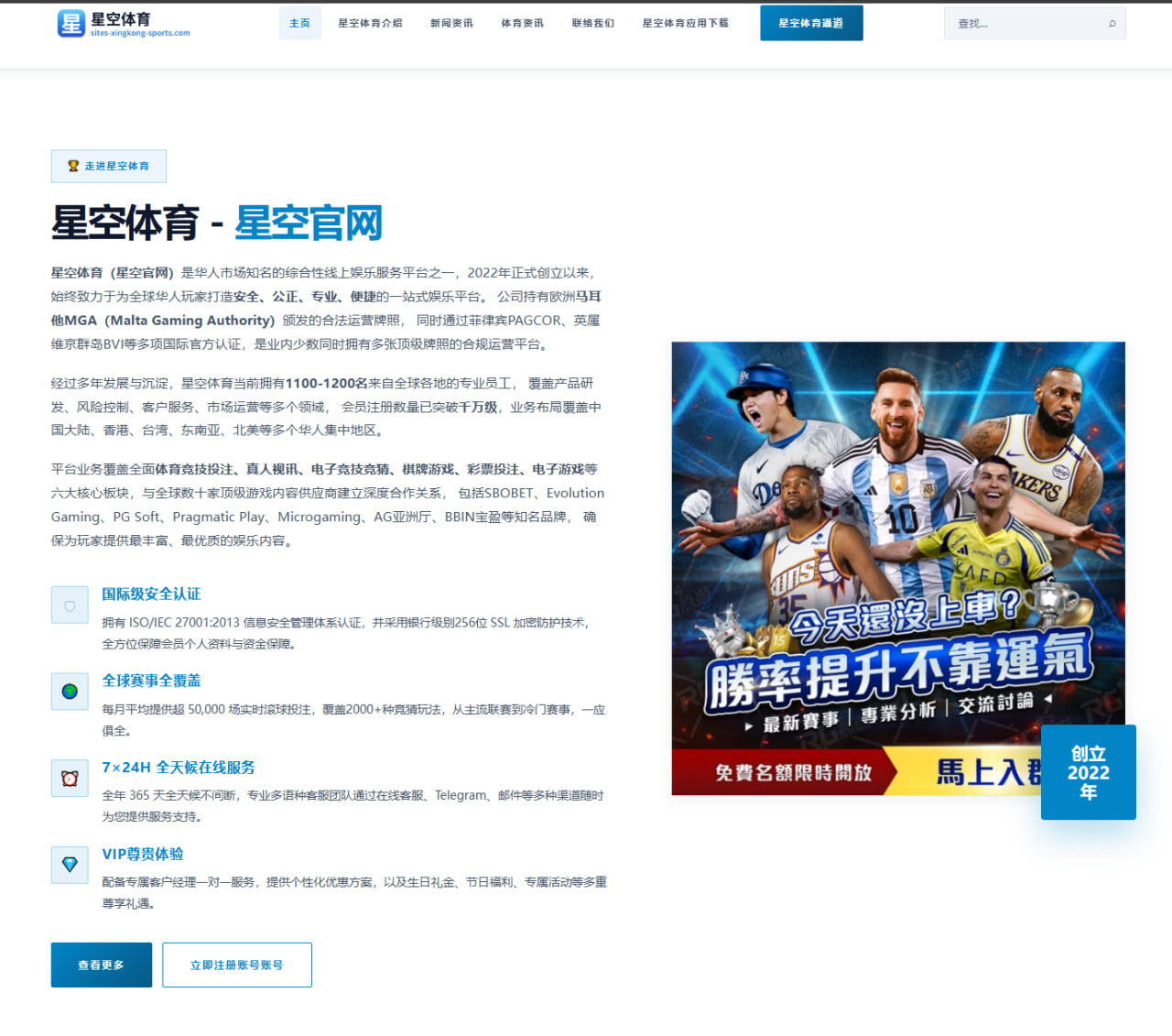 谷爱凌新赛季训练计划曝光 空中动作稳定性引发热议 - 6686SPORTS